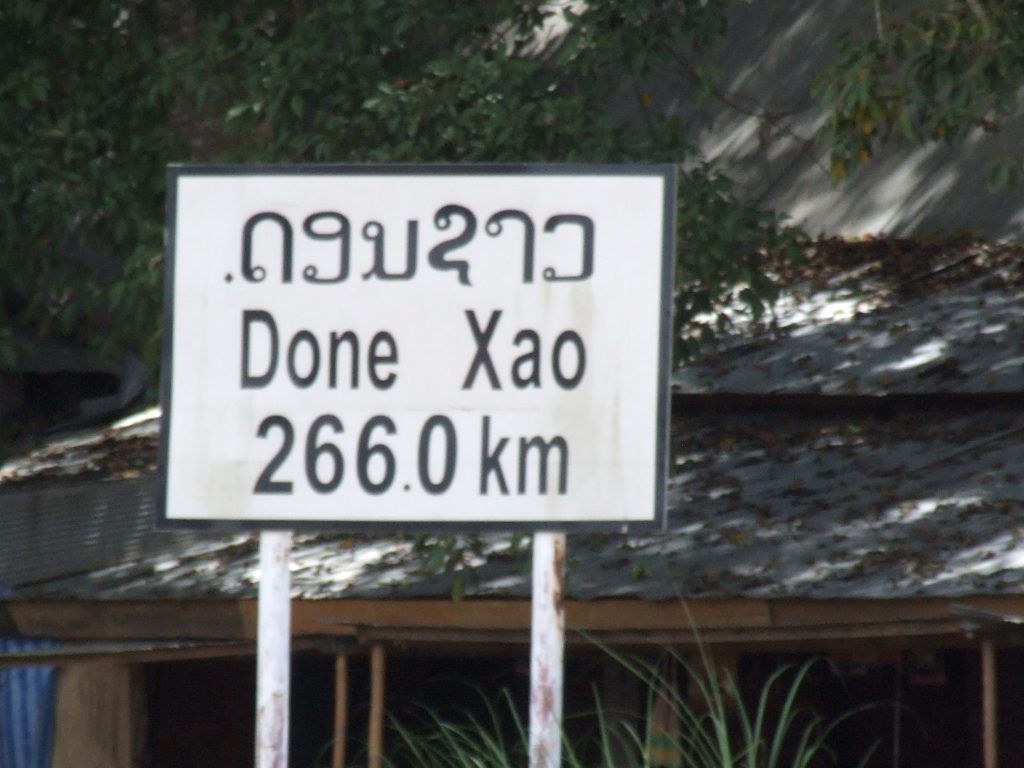 Dal Mekong: breve sosta in Laos - immagine 133