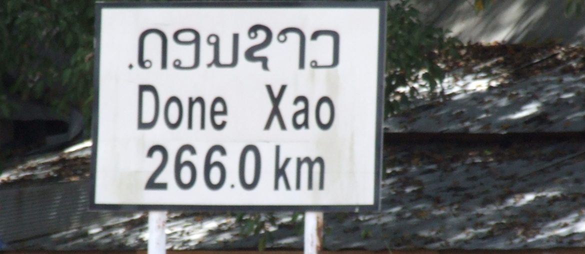 Dal Mekong, breve sosta in Laos - immagine 220