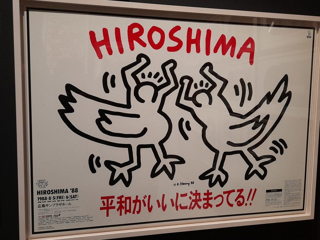 Keith Haring in mostra a Pisa Palazzo Blu - immagine 14
