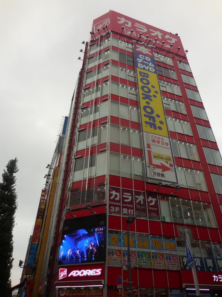 Akihabara, 1 pomeriggio da sogno (nerd) - immagine 12