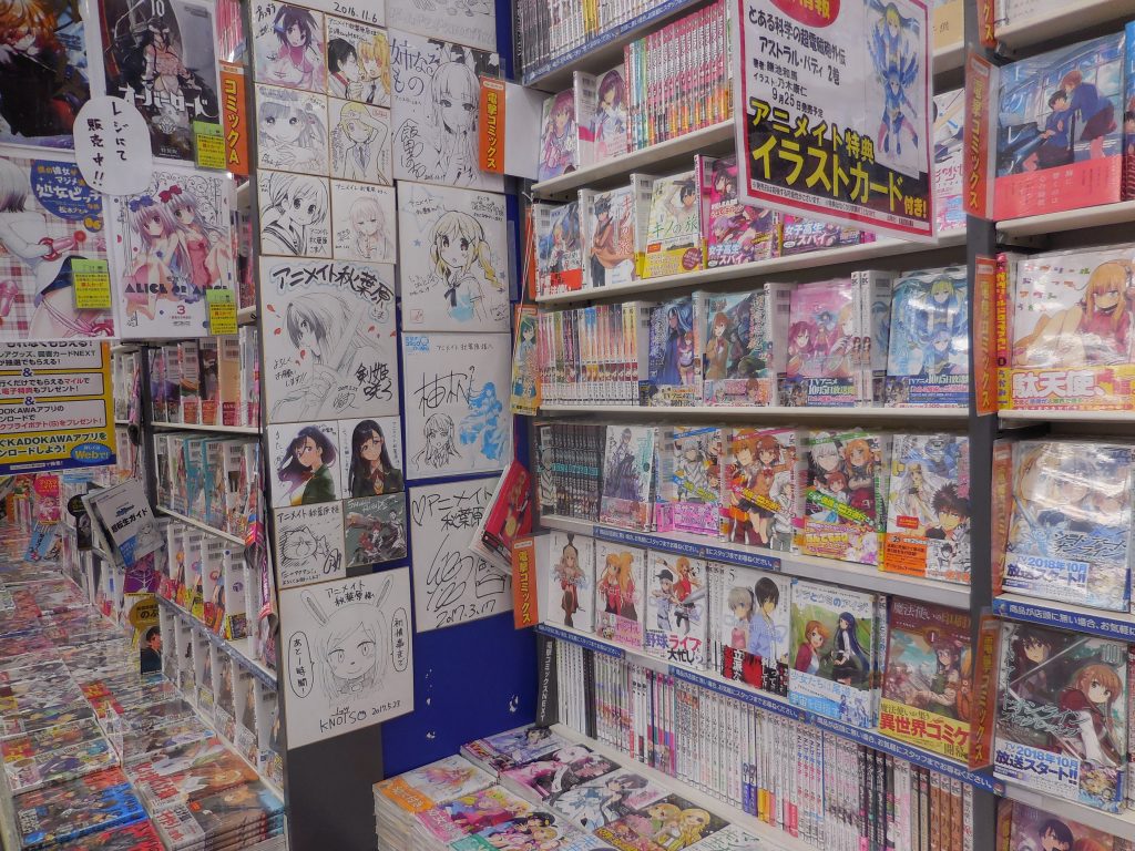 Akihabara, 1 pomeriggio da sogno (nerd) - immagine 17