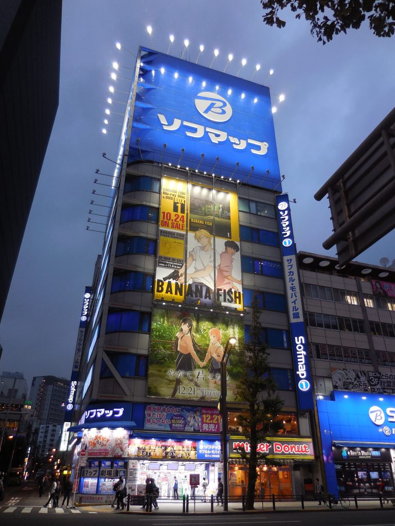 Akihabara, 1 pomeriggio da sogno (nerd) - immagine 13