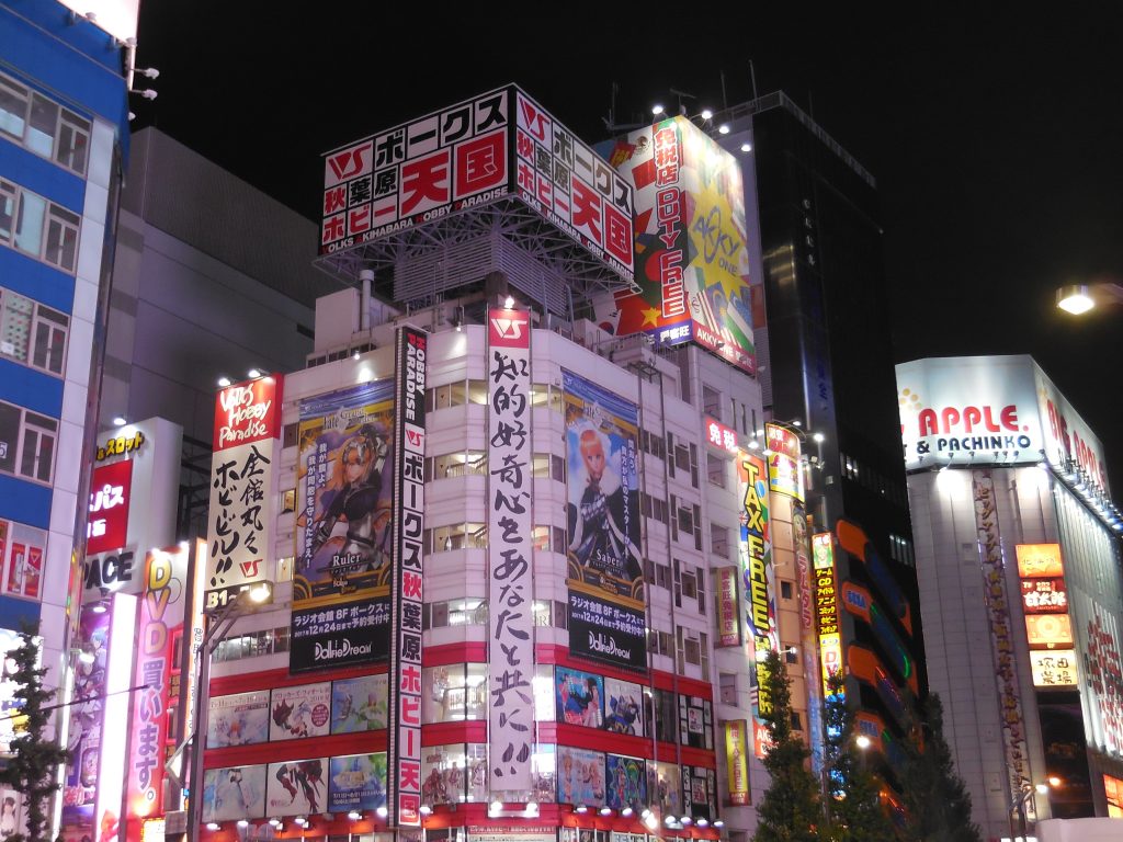 Akihabara, 1 pomeriggio da sogno (nerd) - immagine 37