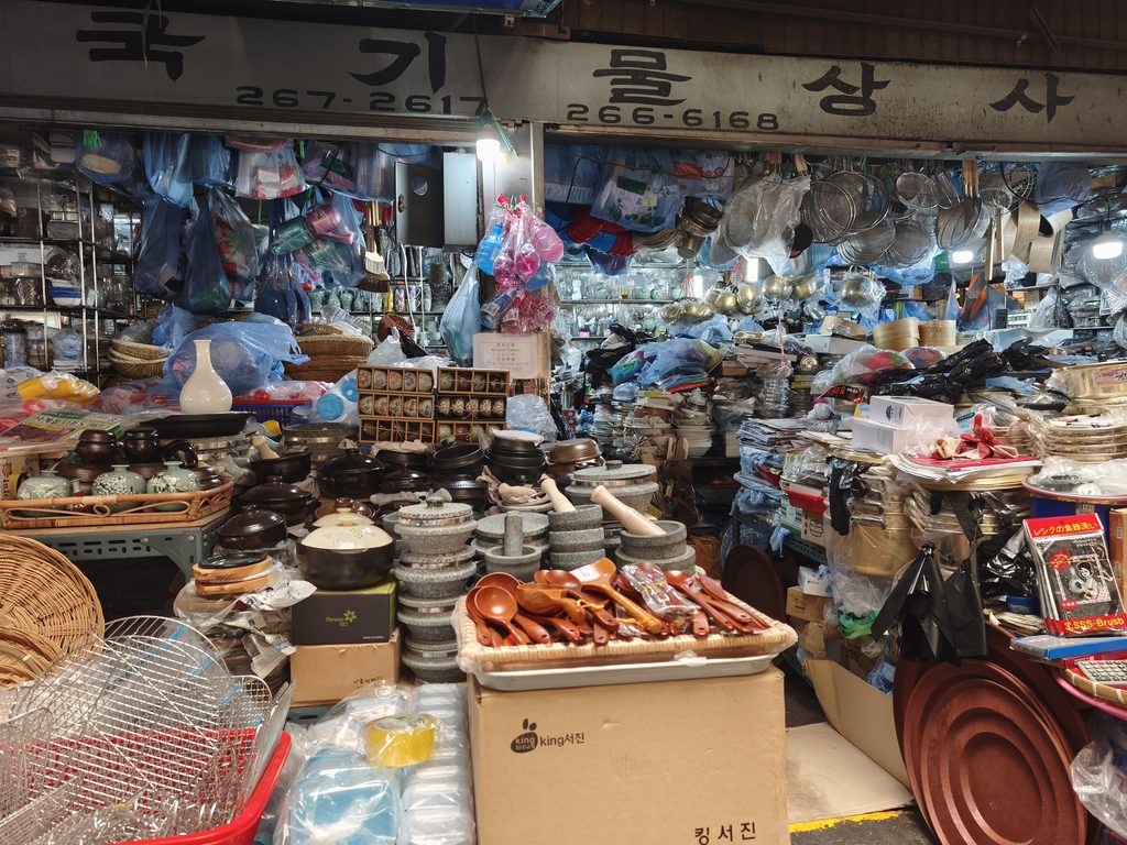 Corea del Sud, itinerario 13 giorni con bambini - immagine 30 Corea del Sud, itinerario 13 giorni con bambini - immagine 247